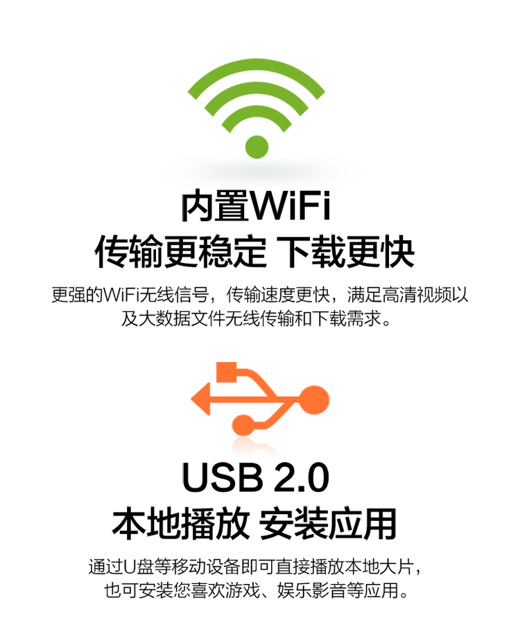 bộ phát wifi di động Android home 4G TV box wifi mạng không dây HD set-top box 32g đầu đĩa cứng thông minh 4k củ phát wifi viettel