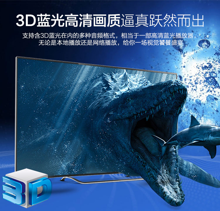 củ thu phát wifi Mạng không dây 4k TV set-top box wifi home HD 4g TV box 32g ổ cứng thu phát wifi