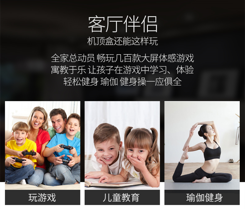 Thiết lập mạng không dây HD hộp 8 lõi wifi nhà TV Hộp tám đĩa cứng 4K 8-bit 3G + 32G củ phát wifi 4 râu