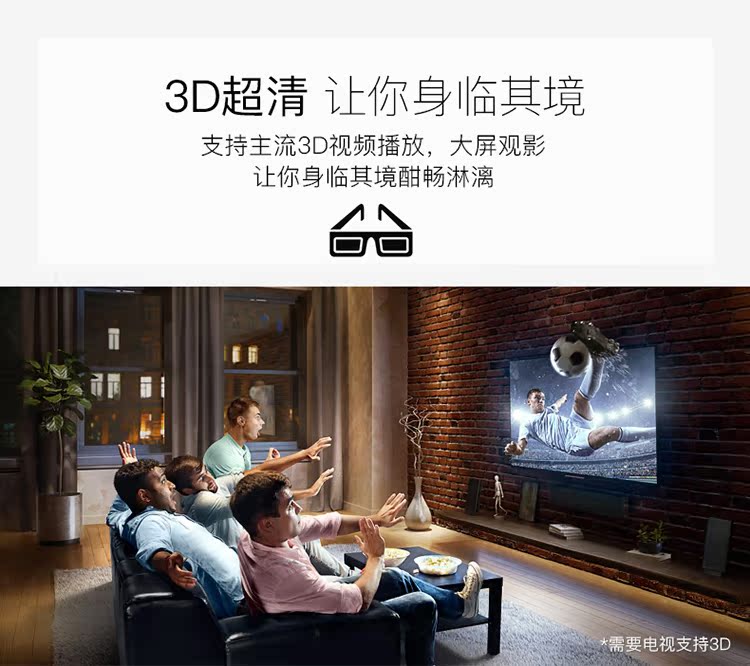 củ phát wifi tp link Mạng thông minh không dây set-top box 4K home wifi TV box HDD player HD player 4G phat wifi
