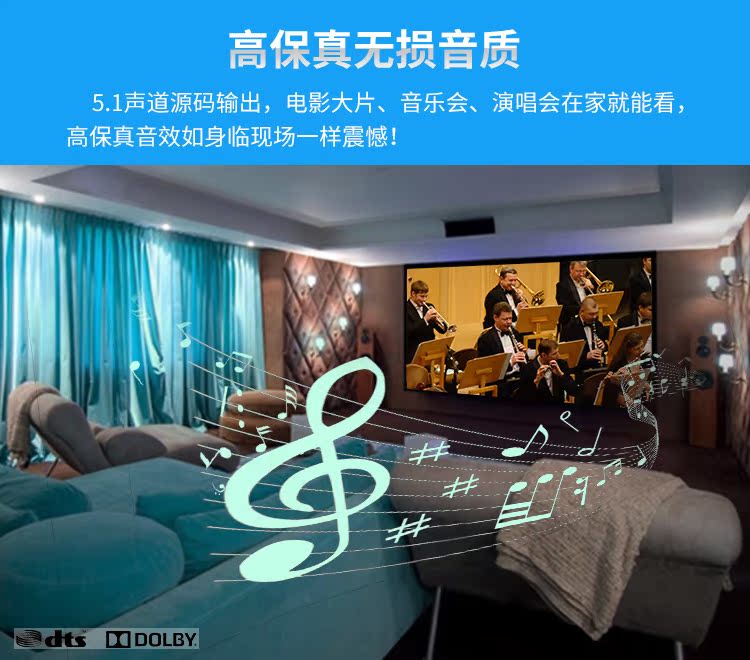 modem router wifi 6 mạng không dây wifi HD set-top box thông minh ai thoại 4g TV box 4k đầu đĩa cứng 32G cục phát wifi 4g giá rẻ