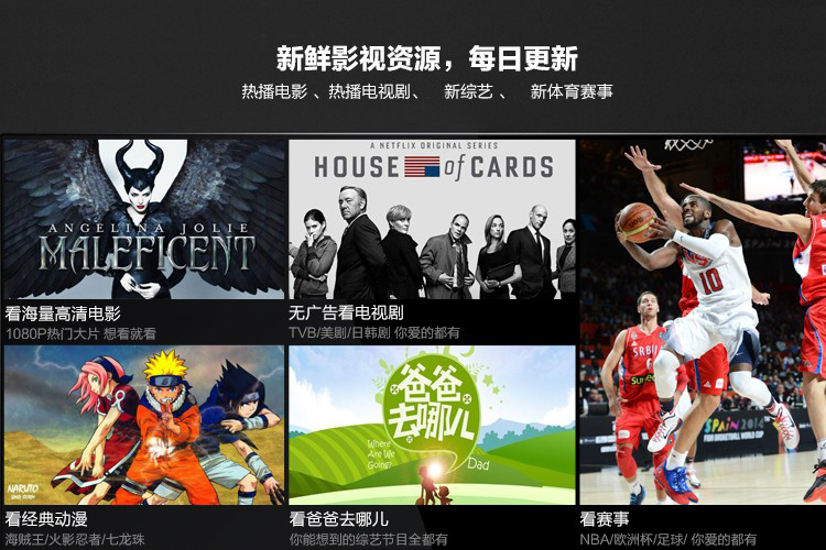 củ phát wifi mini Nhà thông minh không dây 4k HD Mạng Android set-top box wifi home 4G TV box chơi đĩa cứng củ phát wifi