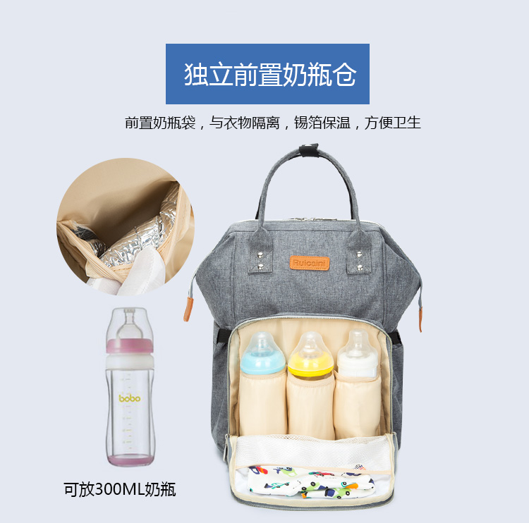 Xác ướp túi đa chức năng công suất lớn ba lô ra khỏi ba lô thời trang Hàn Quốc phiên bản của mẹ túi mẹ túi mẹ và bé túi thủy triều túi đeo cho mẹ và bé cao cấp