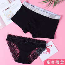 Lovers briefs One man and one woman pure cotton full cotton suit cute sexy men and women Double Lace Seductive Passion Lingerie