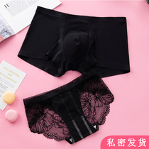 Couples underwear one man and one woman suit couple money without marks sexy 2020 new lace ice silk Modale men and women