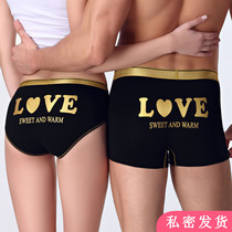 Lovers briefs Pure cotton One man and one woman suit Lovely to blame sexy men and women double personality sweet shorts