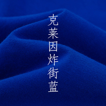 Invincible White Klein Blue 270g Heavy Cotton Round Neck Short Sleeve T-shirt for Women Simple and Comfortable Bottoming Shirt for Men