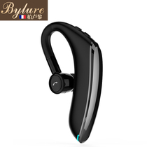 Bylure hook-up wireless Bluetooth headset call registration waterproof sports running 5 0 in-ear MP3 universal