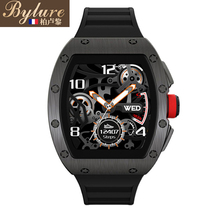 Bylure smart bracelet heart rate blood pressure monitoring incoming call message reminder waterproof multifunctional sports watch