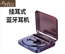 Bylure Bluetooth headset bone conduction wireless waterproof sports men and women with single ear non-ear hanging ear long standby