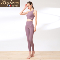 Yoga suit womens summer fitness shockproof bra professional high-end fashion sexy beauty back running