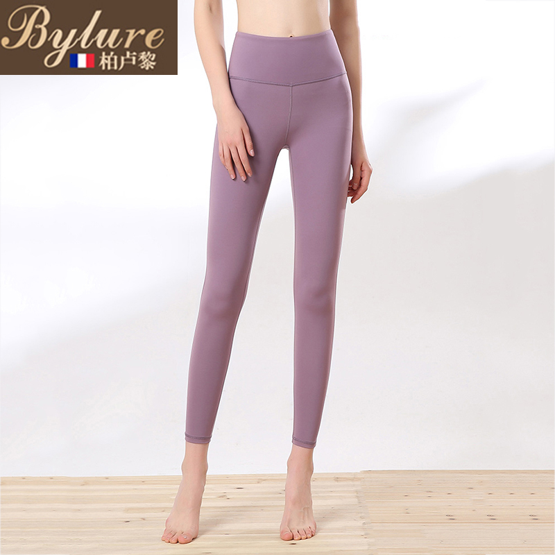 20 new summer sports trousers women's fashion tight sexy high waist gym running training slim yoga pants
