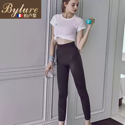 Bylure sweatpants women 2019 summer thin high waist tight quick dry breathable yoga beginner fitness trousers