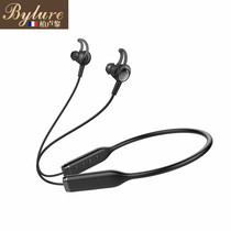 Bylure wireless Bluetooth headset hanging neck professional sports music noise reduction running binaural HD call men and women