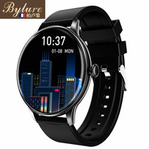 Bylure smart bracelet exercise blood pressure men and women heart rate sleep weather multifunctional pedometer thin screen