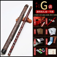 Специальный раздел [G THEN] -GIFT