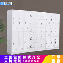 Staff locker iron locker with lock storage cabinet cupboard shoe cabinet dormitory change wardrobe multi-door storage cabinet