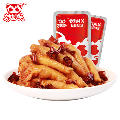 妙妙笑手炒凤爪188g重庆风味小吃鸡爪辣卤凤爪小包装散装麻辣鸡脚