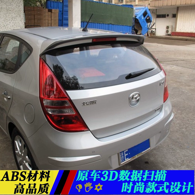 Thích hợp cho cánh đuôi I30 hiện đại I30 cánh gió cố định I30 cánh đuôi ban đầu I30 cánh đấm miễn phí dán đuôi - Sopida trên