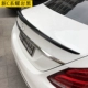 Mercedes-Benz C-type cánh sau 08-18 C200C230C260c180 sơn đuôi xe mới của Mercedes-Benz C