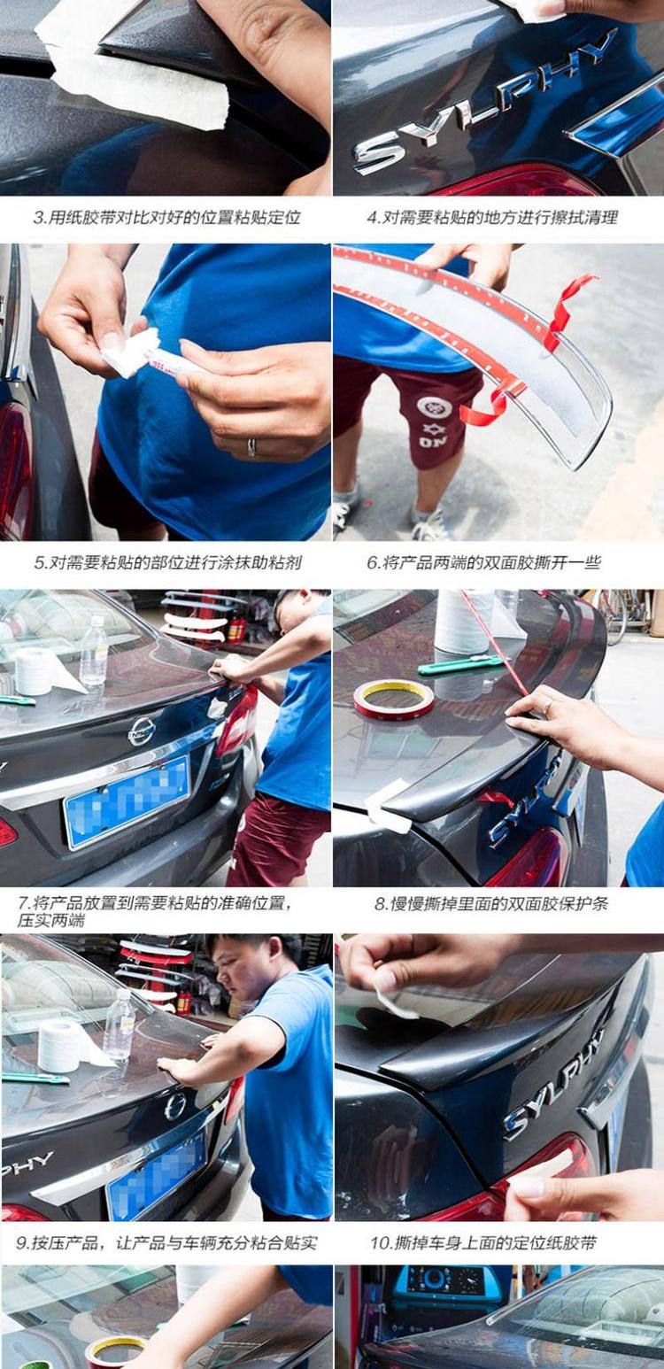Áp dụng cho Ford New Fox trang trí đuôi 15-17 Fox mui xe sửa đổi cú đấm miễn phí cánh lướt gió mazda 3 2020