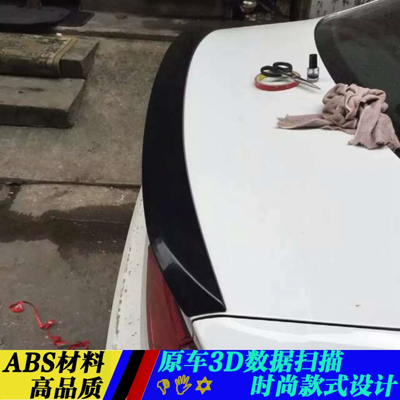 Thích hợp cho Volkswagen Lingdu đuôi đuôi Lingdu miễn phí đấm cánh đuôi Lingdu trang trí đuôi Lingdu sửa đổi đuôi đặc biệt - Sopida trên
