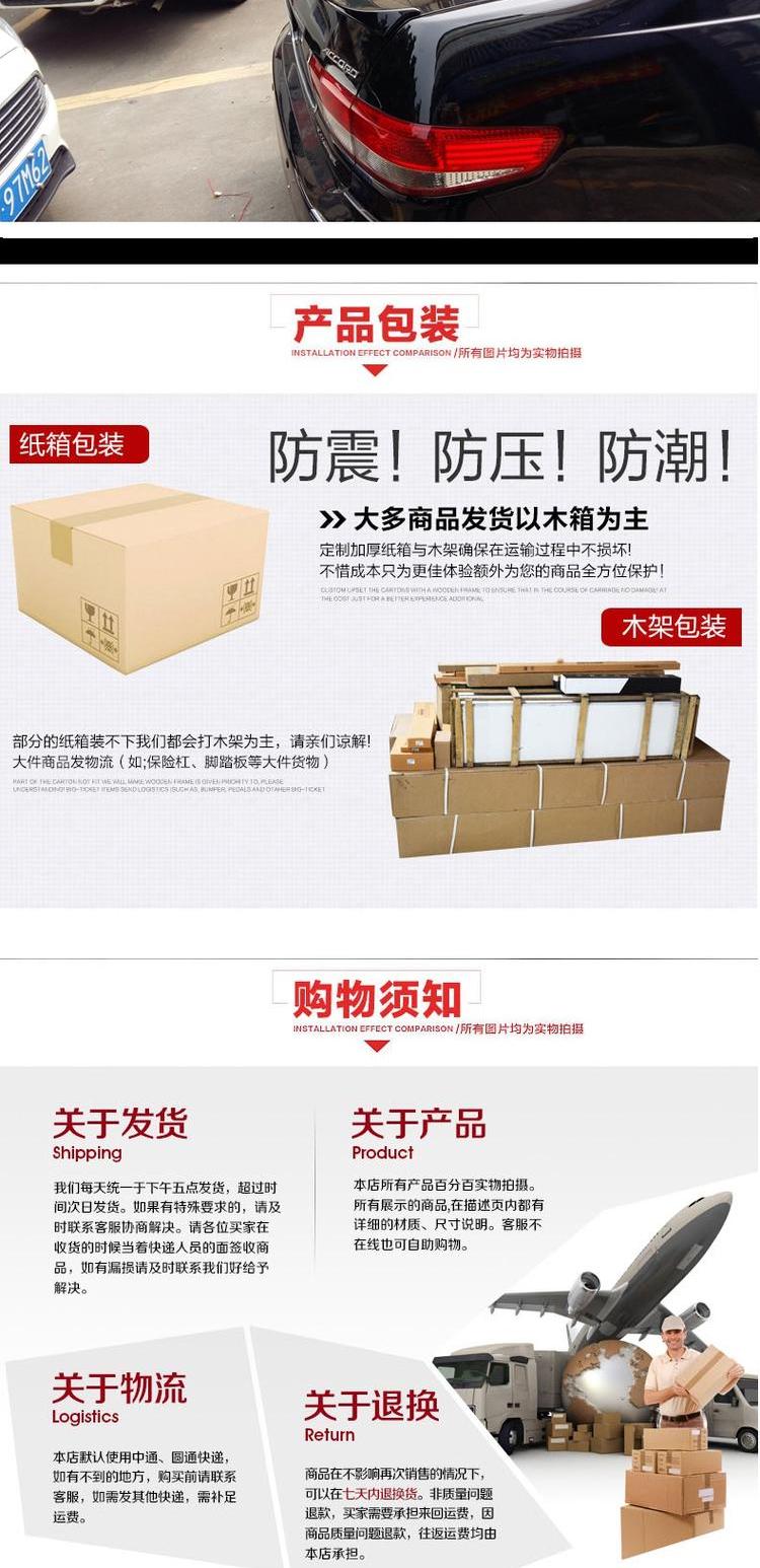 Áp dụng cho Honda 03-07 Accord trang trí đuôi bảy thế hệ Accord sửa đổi cánh đuôi Accord miễn phí cánh cố định cánh hướng gió xe ô tô