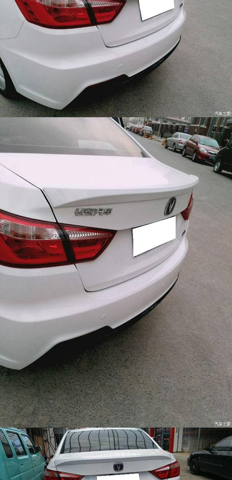 Áp dụng cho đuôi trang trí Changan Yuexiang V7 Yue Xiang V7 sửa đổi cánh đuôi Yue Xiang V7 miễn phí đấm dán áp lực đuôi cánh gió đuôi xe hơi