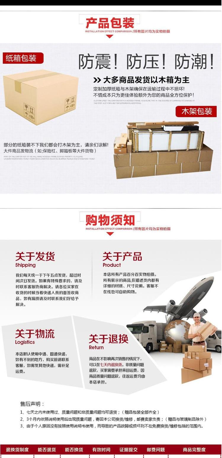 Áp dụng cho đuôi thể thao Mondeo 13-18 Đuôi trang trí Mondeo mới Đuôi đấm miễn phí Mondeo cánh lướt gió civic