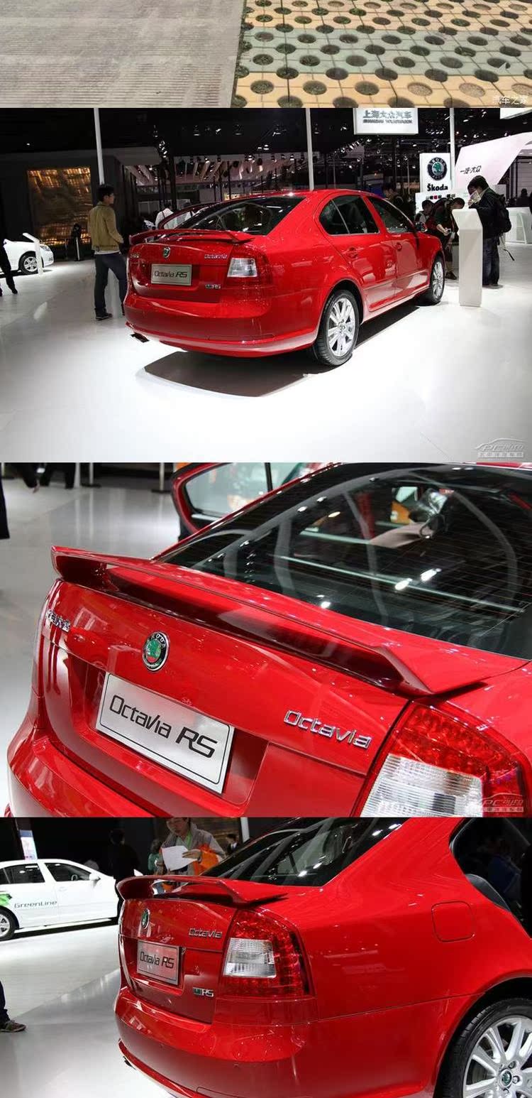 Áp dụng cho Skoda Octavia cánh đuôi Octavia RS đuôi Mingrui trang trí đuôi Mingrui sửa đổi đặc biệt độ đuôi gió xe ô tô