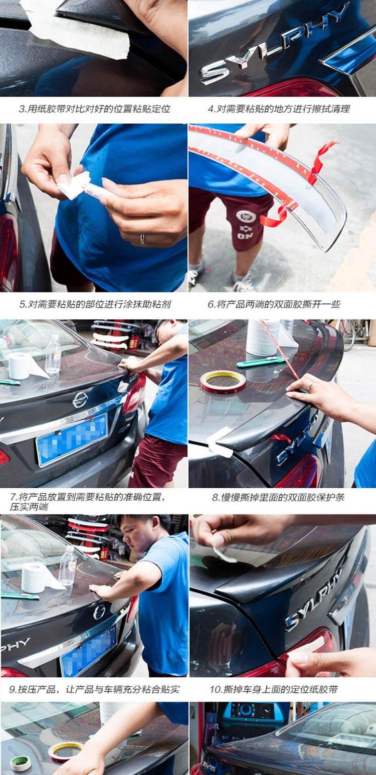 Áp dụng cho Mazda 3 đuôi 06-13 ngựa ba cánh gió cố định Mazda 3 đuôi dán miễn phí đuôi gió shark