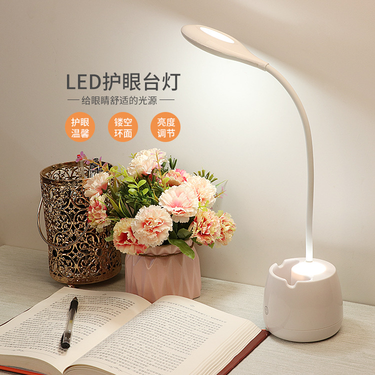 Table lamp eye protection desk college students rechargeable dormitory learning led children's bedroom creative bedside ring simple