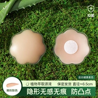 [Основа] 6 пар цветочных форм/классический стиль