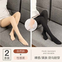 Натуральная кожа (ступенька на ноги)+сексуальный черный (шаг на ноги)