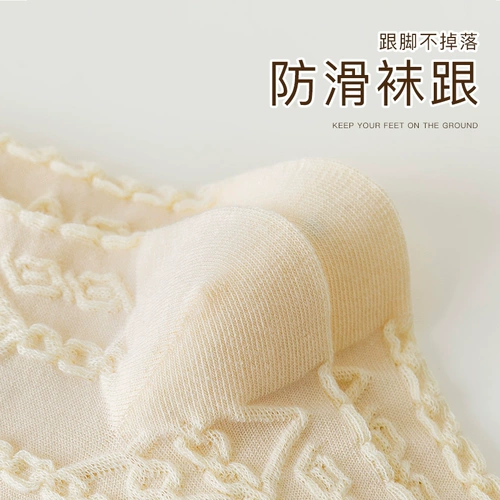 Носки, хлопковые демисезонные дышащие милые удерживающие тепло гольфы для беременных, средней длины, впитывают пот и запах