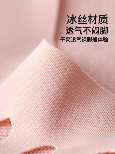 Половина пальмовых носков весны и летних тонких носков, женского невидимого Пентагона, одиночных туфель, туфли на высоких кругах, носки передних ног