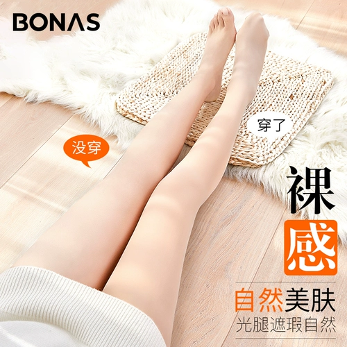 Осенние демисезонные летние тонкие колготки