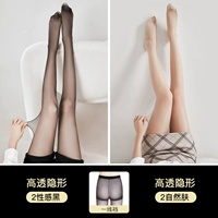 2 сексуальные черные +2 натуральная кожа [первая промежность]