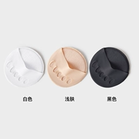 Белый свет кожи черной