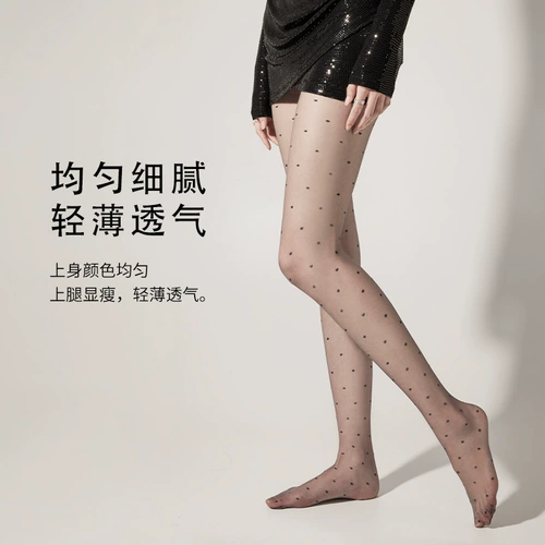 Осенние ультратонкие тонкие колготки, сексуальные черные леггинсы