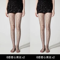 0.01 Love Black Silk-[4 шт.]