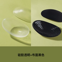 1 пара черной ткани + 1 пара прозрачного силикона.