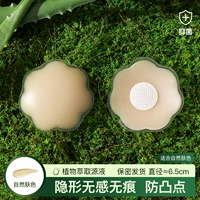 [Натуральная кожа] 6 пар цветочных форм/классический стиль