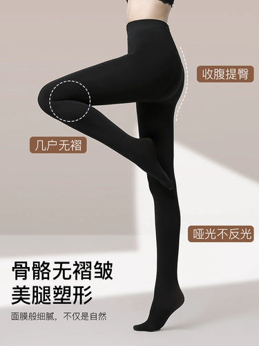 Черные демисезонные колготки, шерстяные леггинсы, бархатный лебедь, увеличенная толщина