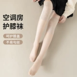 Весенние летние наколенники, тонкие удерживающие тепло колготки, высокие сапоги, гетры