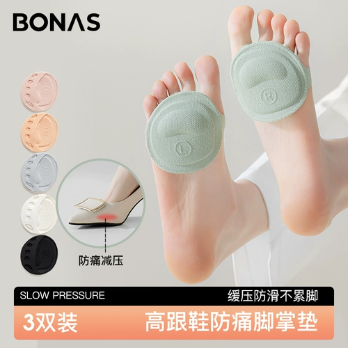 Половина пальмовых носков весны и летних тонких носков, женского невидимого Пентагона, одиночных туфель, туфли на высоких кругах, носки передних ног