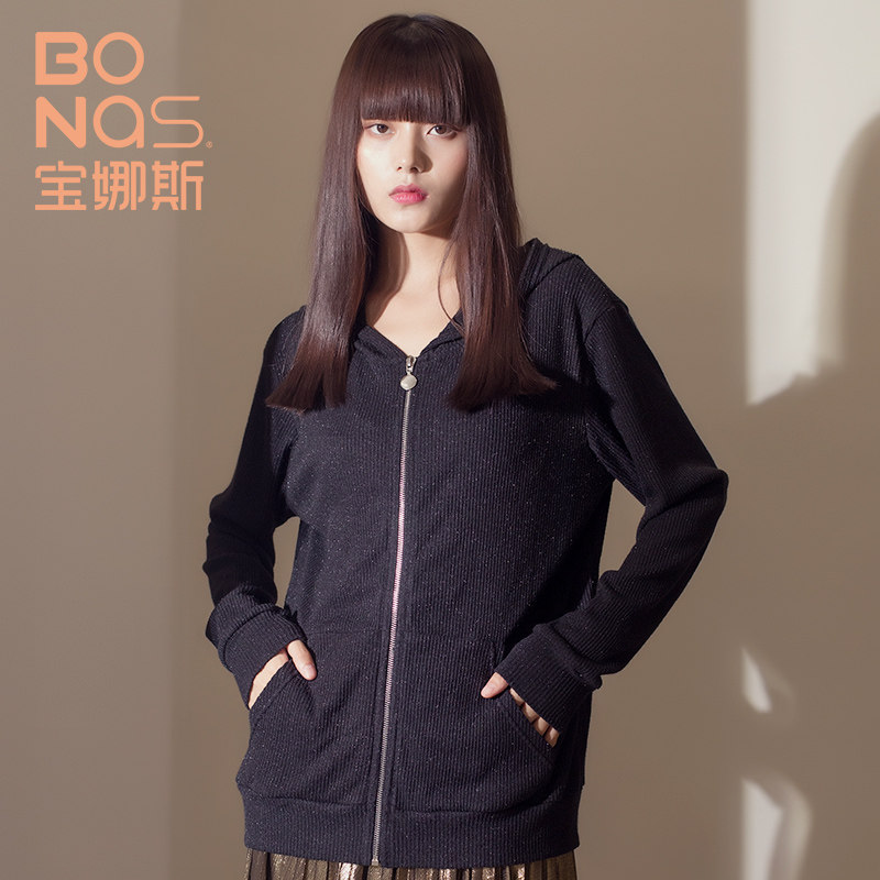 (Broken Yard clear cabin) Phans 2021 Lovers Winter Fashion Lacuna with cap thickened pure-coloured knit cardio-hoodie