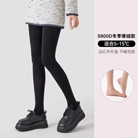[【踩脚1条】5800D冬季厚绒款]