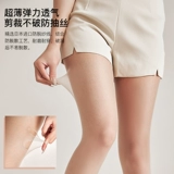 Тонкие летние колготки, леггинсы, естественное освещение, защита от солнца