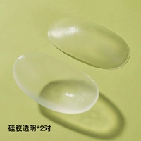 2 пары прозрачного силикона.